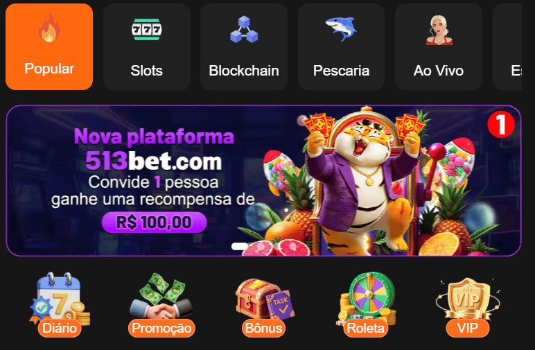 plataforma_主图